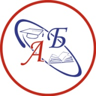 Логотип Академии Безопасности